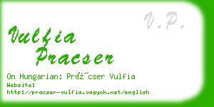 vulfia pracser business card